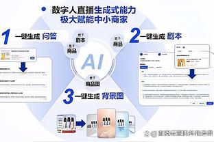 不要了❗罗马诺：姆巴佩放弃8000万欧忠诚奖！巴黎相当于收转会费